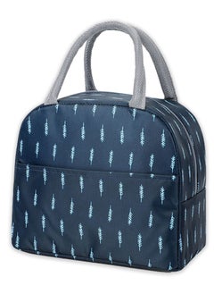 Tediline Lunch Bag Blue Feather Design Reusable Insulated, Waterproof  Bag for Kids or Adults, Perfect for Lunch Boxes, Tiffin Boxes, Picnics, Work, or School - pzsku/ZFA3BBF8DF77258468AC1Z/45/_/1735383360/2955c21a-2338-4e4f-b7ce-c40b4c5f82e3