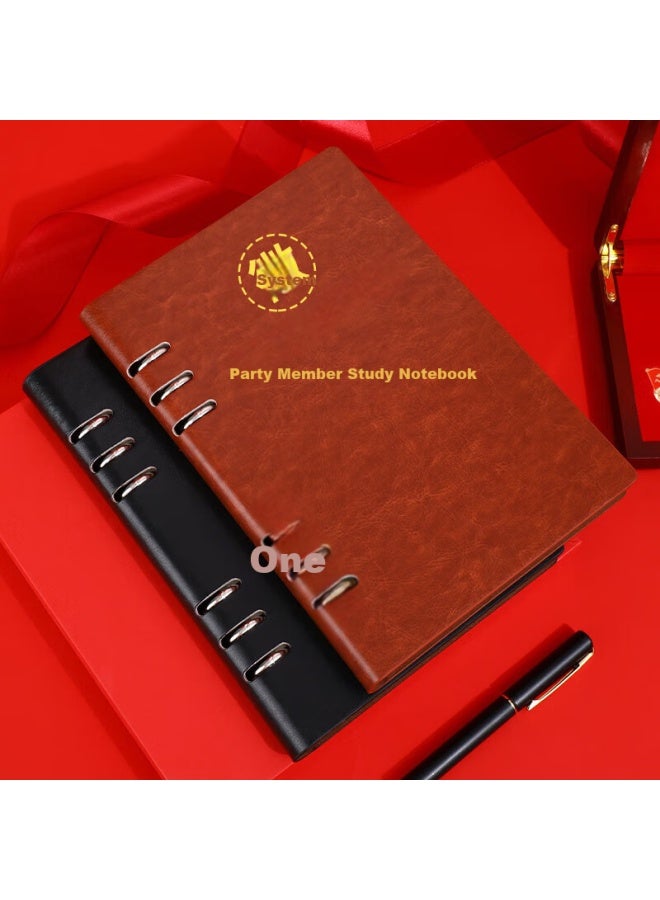 Longe Party Member Study Notebook A5 Loose-Leaf Party Member Notebook New Party Constitution Party Meeting Notebook Meeting Record Book Customized Logo