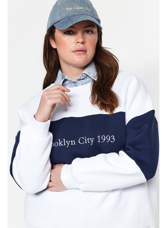 trendyol Plus Size White Sweatshirt TBBAW24AO00024 - Image 2