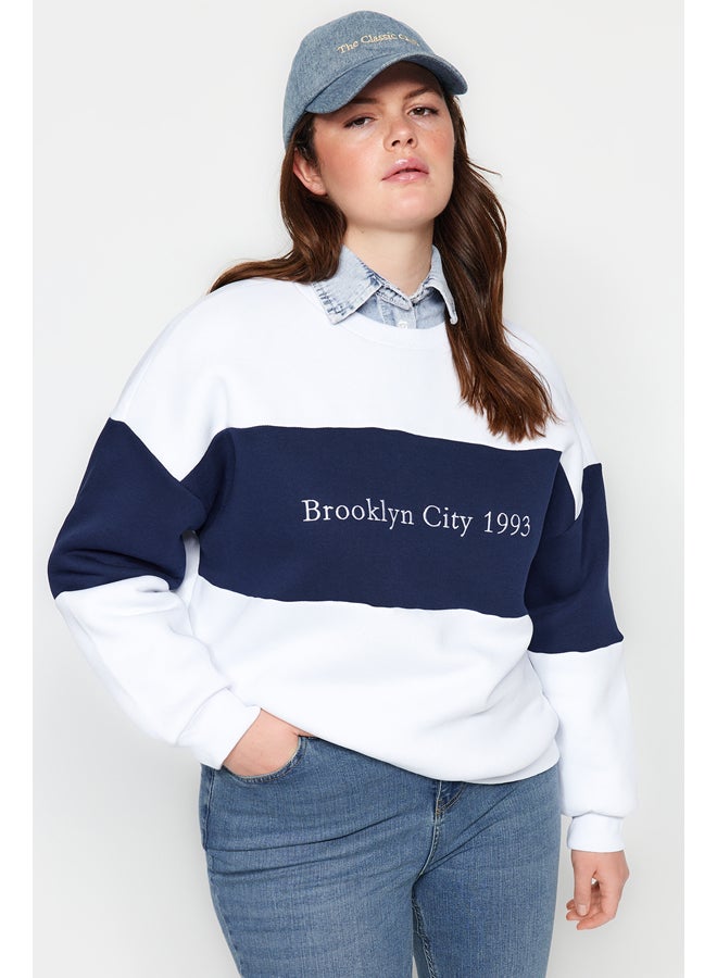 trendyol Plus Size White Sweatshirt TBBAW24AO00024 - Image 3