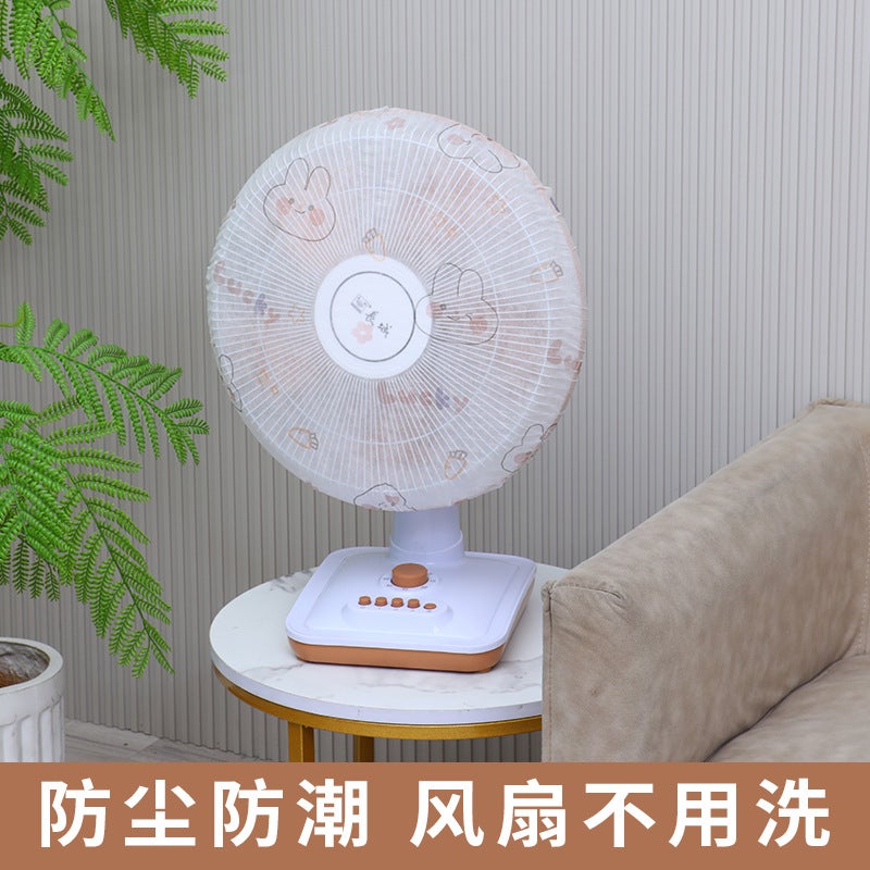 Creative Cartoon Fan Dust Cover Fan dust cover 