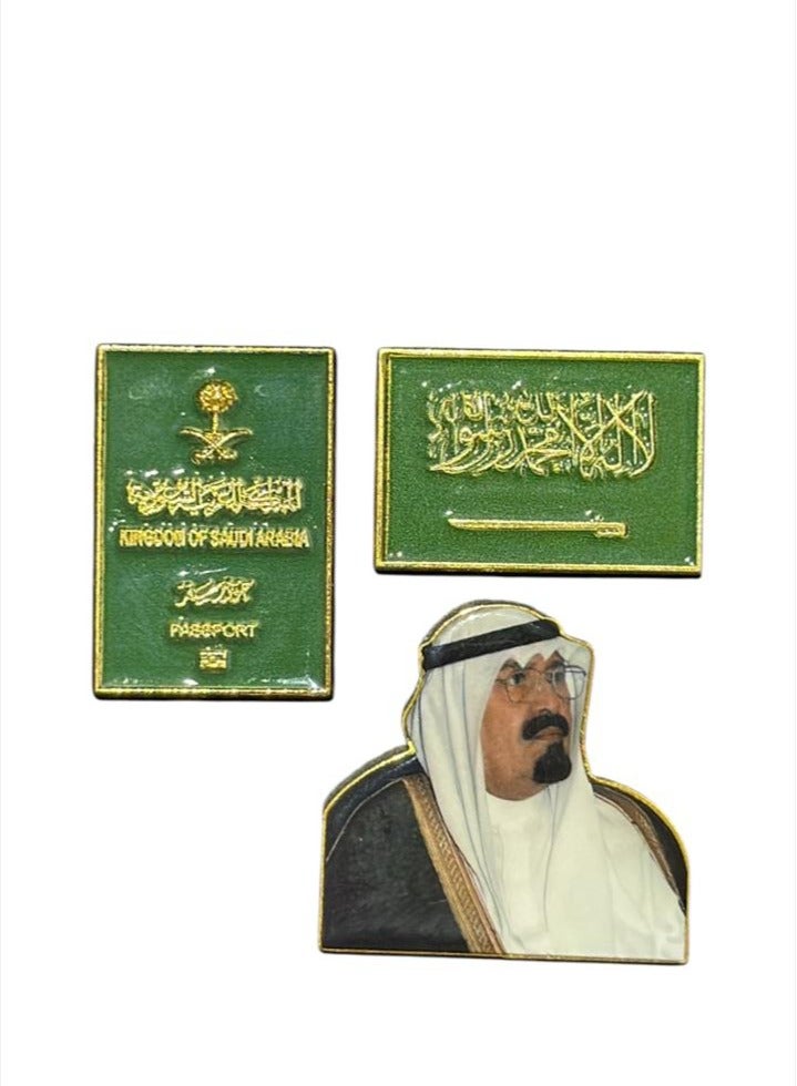 National-Themed Metal Phone Stickers for the Kingdom of Saudi Arabia 3 pieces