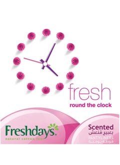 Freshdays Natural Cotton Feel Flexy Fit Odour Control Normal Scented Pantyliners, Pack of 24 x 12's  - Image 4
