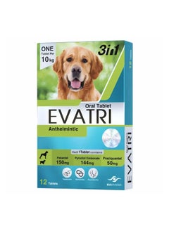 EVATRI Deworming Tablet for Dogs | Broad-Spectrum Treatment for Roundworms, Hookworms & Tapeworms Safe for All Dog Sizes & Ages (12 Chewable Tablets)