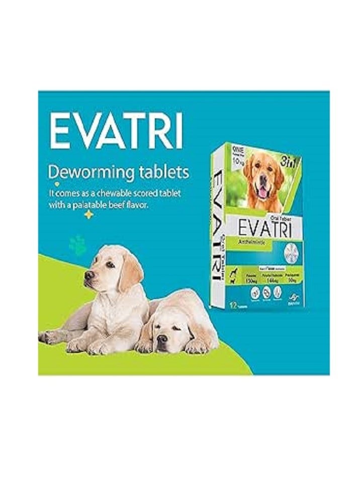 Evatri - EVATRI Deworming Tablet for Dogs | Broad-Spectrum Treatment for Roundworms, Hookworms & Tapeworms Safe for All Dog Sizes & Ages (12 Chewable Tablets) - Image 1