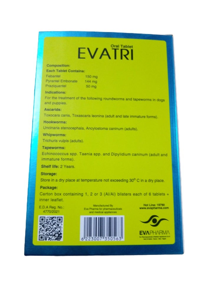 Evatri - EVATRI Deworming Tablet for Dogs | Broad-Spectrum Treatment for Roundworms, Hookworms & Tapeworms Safe for All Dog Sizes & Ages (12 Chewable Tablets) - Image 1