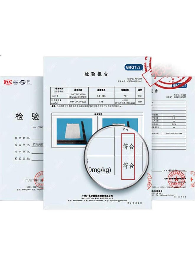 MAX COOK أكياس تصفية الحساء، أكياس توابل الطب الصيني، أكياس فلتر قطنية للتسريب، عبوة 10 قطع Mcpj3578 - Image 3