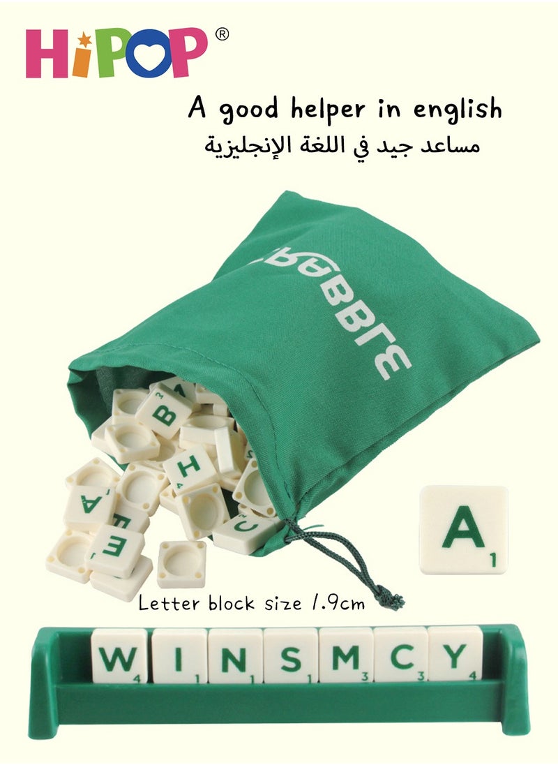 هيبوب ألعاب لوحية تعليمية لتدريب الأطفال على التفكير والتهجئة الإنجليزية، لعبة ألغاز تعلم اللغة الإنجليزية  - Image 4