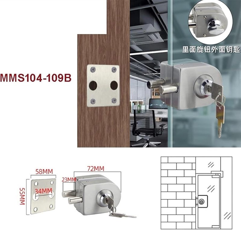 No Drilling Stainless Steel Door Lock With 3 Keys For Office Bathroom Color 109B - Image 3