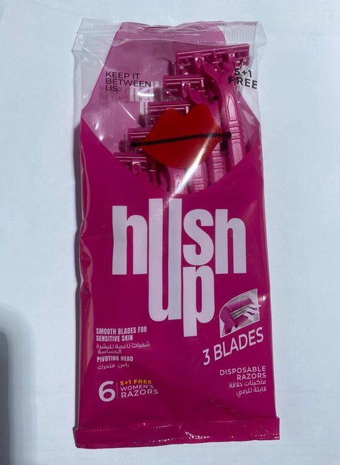 ماكينة حلاقة التيميت فيمينين من هاش اب