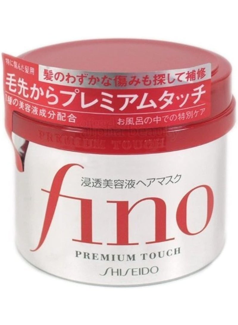 Shiseido Premium Touch Hair Mask, 8.11 Ounce - Image 1