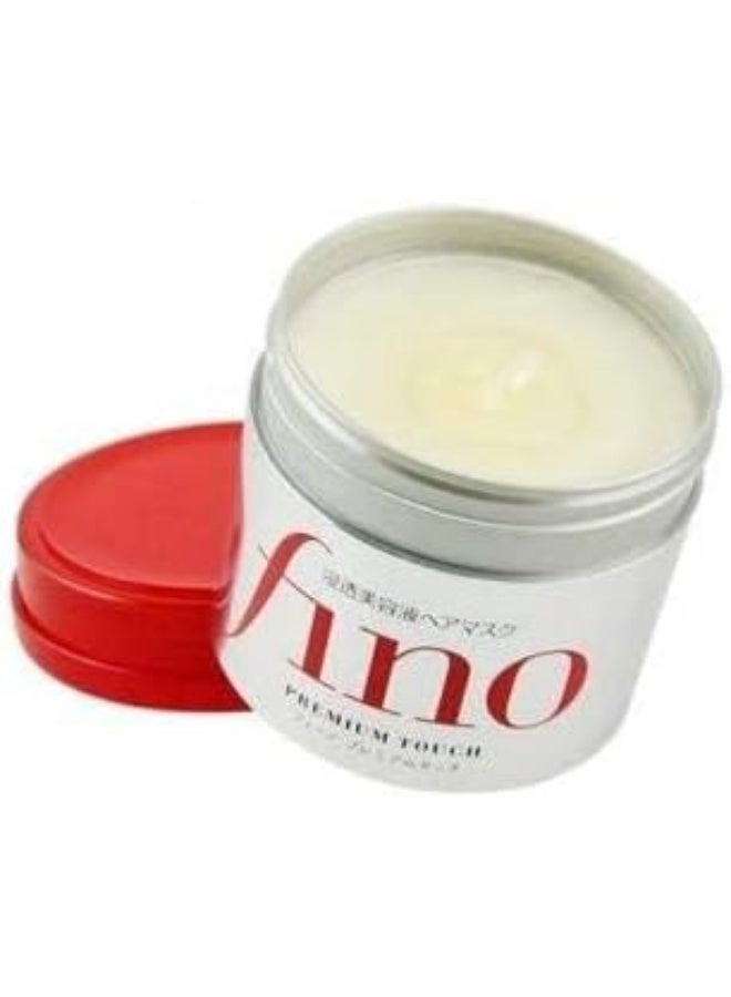 Shiseido Premium Touch Hair Mask, 8.11 Ounce - Image 2