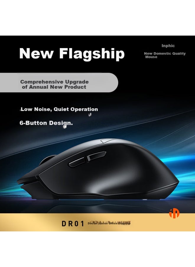 Inphic Dr01 Wireless Gaming Mouse Wired Bluetooth Tri-mode Office Mouse Right-handed Hardware Macro Desktop Laptop 2.4g Portable 12800dpi V2 Black - Image 3