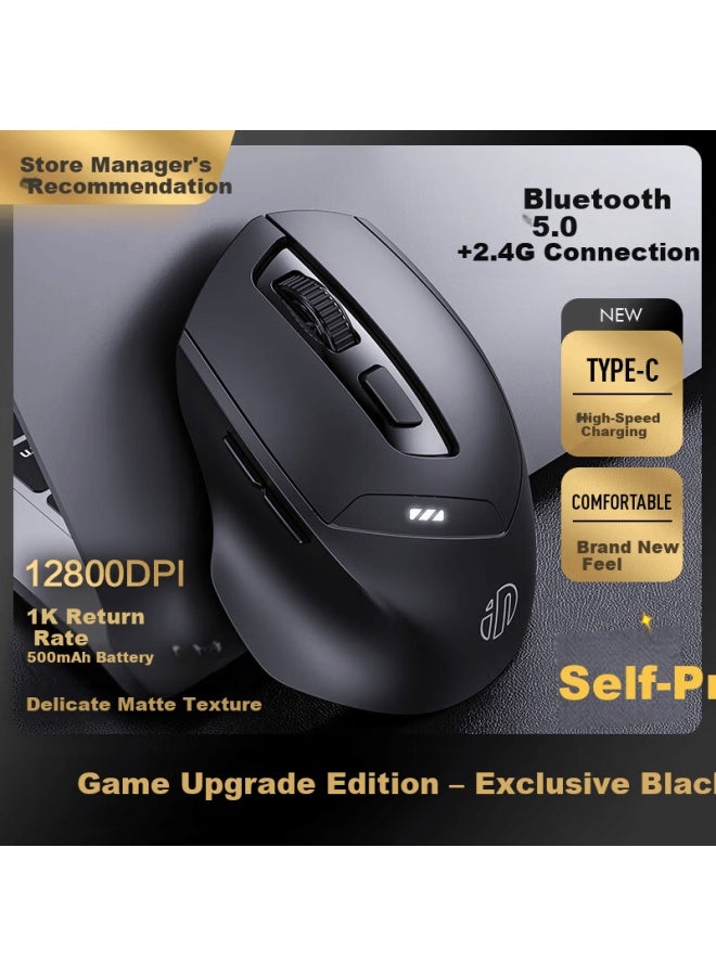 Inphic Dr01 Wireless Gaming Mouse Wired Bluetooth Tri-mode Office Mouse Right-handed Hardware Macro Desktop Laptop 2.4g Portable 12800dpi V2 Black - Image 1