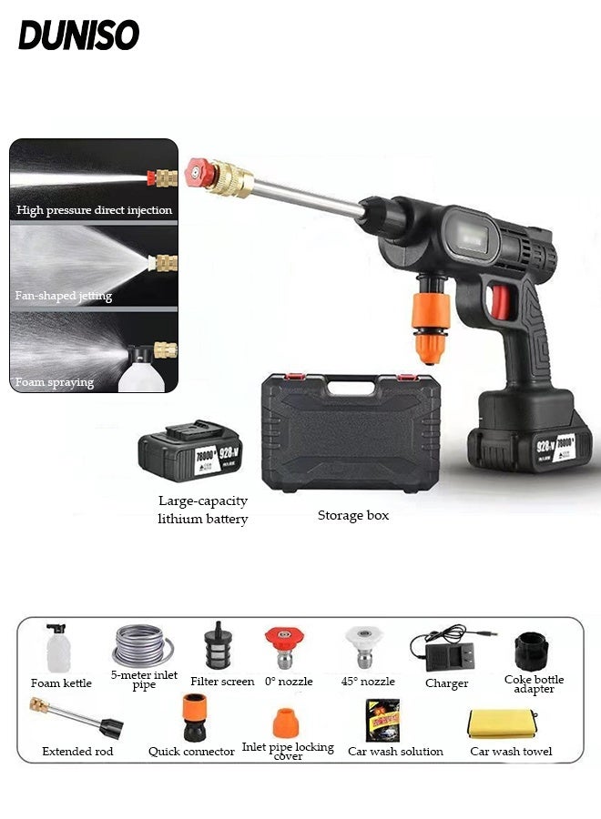 DUNISO High Pressure Washer, Powerful Car Floor Washing Pump, Portable Cordless Electric High Pressure Washer with 5-meter Hose and Mechanical Storage Box, for Cleaning Bikes, Motorcycles, Cars, Floors, Driveways and Gardens - Image 1