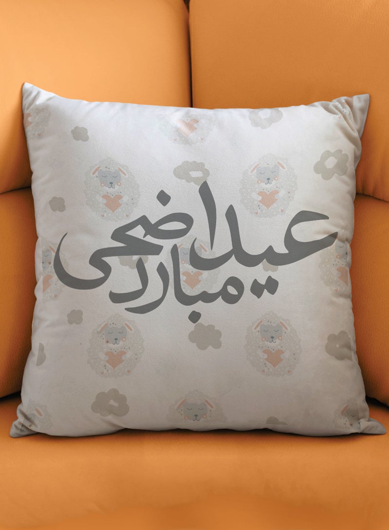 LOWHA Polyester Pillowcase Cushion Cover with Eid Adha Mubarak Design - Image 1