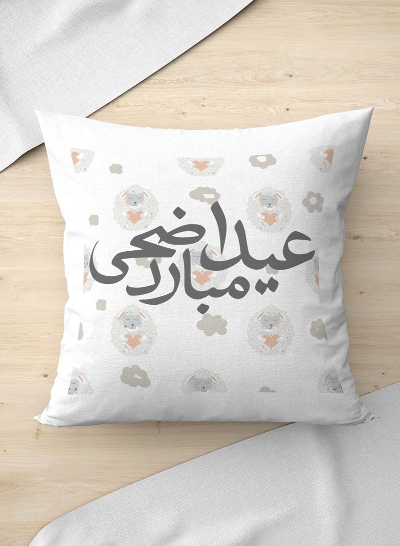 LOWHA Polyester Pillowcase Cushion Cover with Eid Adha Mubarak Design - Image 4