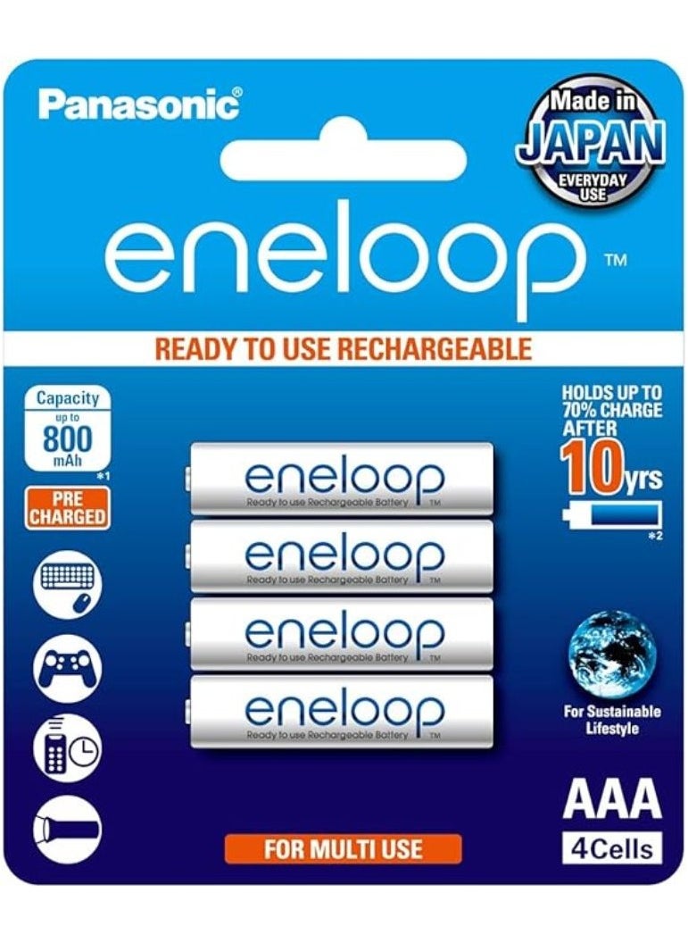 eneloop Panasonic Eneloop 4-Cells 800mAh AAA Rechargeable Batteries  - Image 1