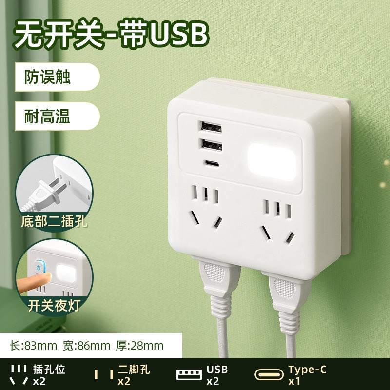 Expansion Socket Power Conversion Multifunctional Usb One-Turn Multi-Conversion Socket Wireless Household Expansion Row Plug Board - Image 1
