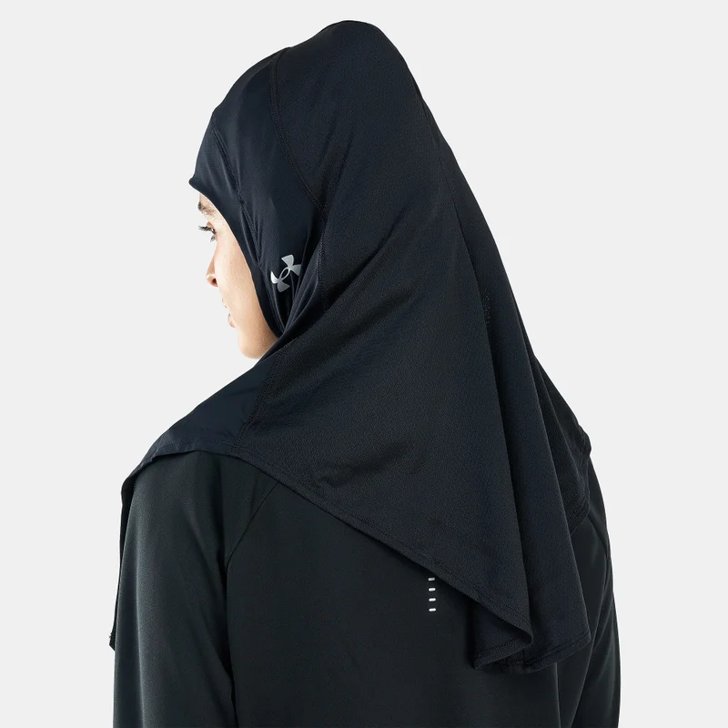 اندر ارمور حجاب رياضي نسائي طويل