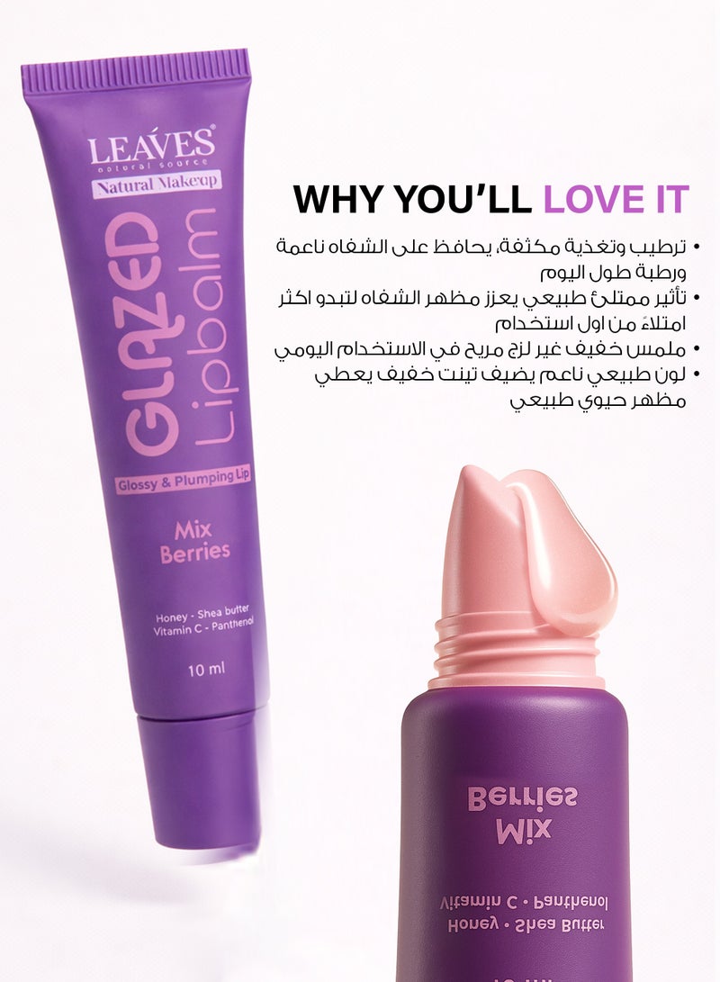 LEAVES Glazed Lip Balm 10 ml – Mix Berries - Image 2