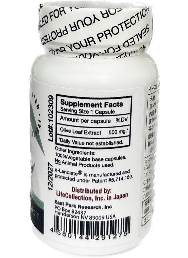EAST PARK D-Lenolate Olive Leaf Extract (500Mg - 60 Caps) By East Park Research  - Image 3
