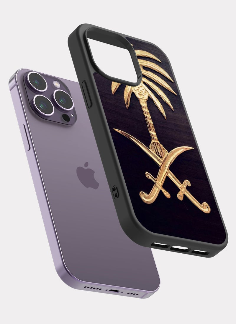 PXLAAT iPhone 14 Pro Max case cover Saudi Arabia icon