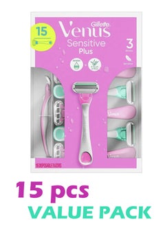 Gillette Venus Sensitive Plus Disposable Razor, 15-count for her  - Image 1