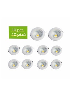 سبوت لايت 10 سم 10 واط ليد ثلاثة الوان مجموعة 10 قطع