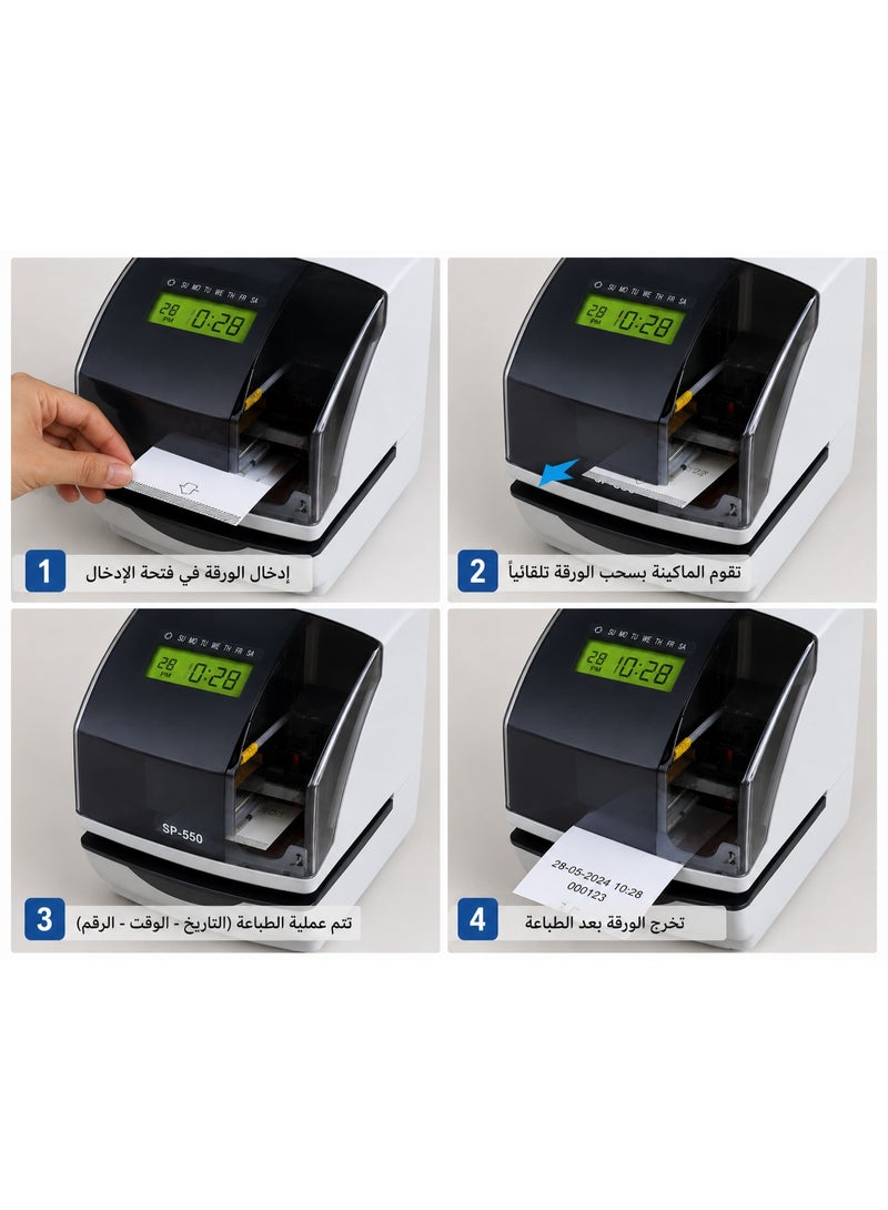 KING POWER Kings Power SP-550 Time & Date Stamp Machine - Made in Taiwan - Image 3