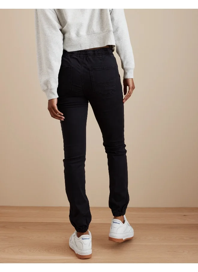 American Eagle High Waist Sweatpants