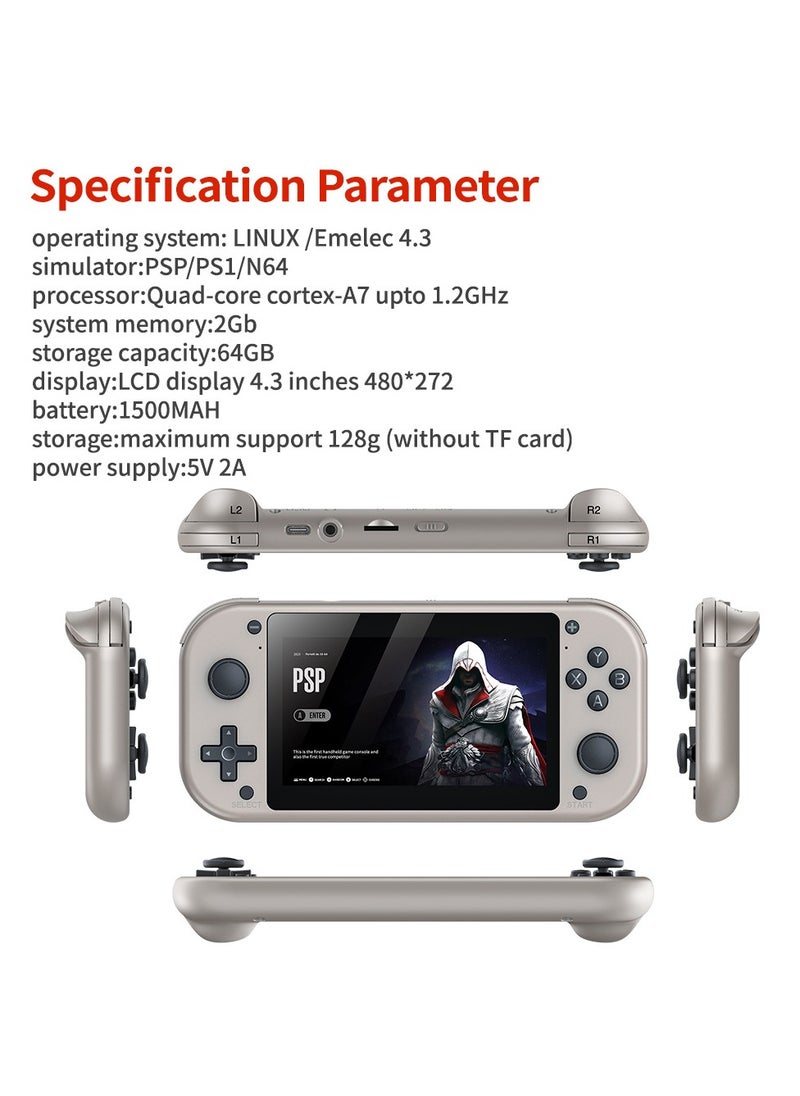 M17 Handheld Game Console Builts in 20000 Classic Games, 4.3-Inch HD Video Retro Arcade with 3D Rocker, Cortex-A7 CPU, 2000mAh Battery 64GB Games
