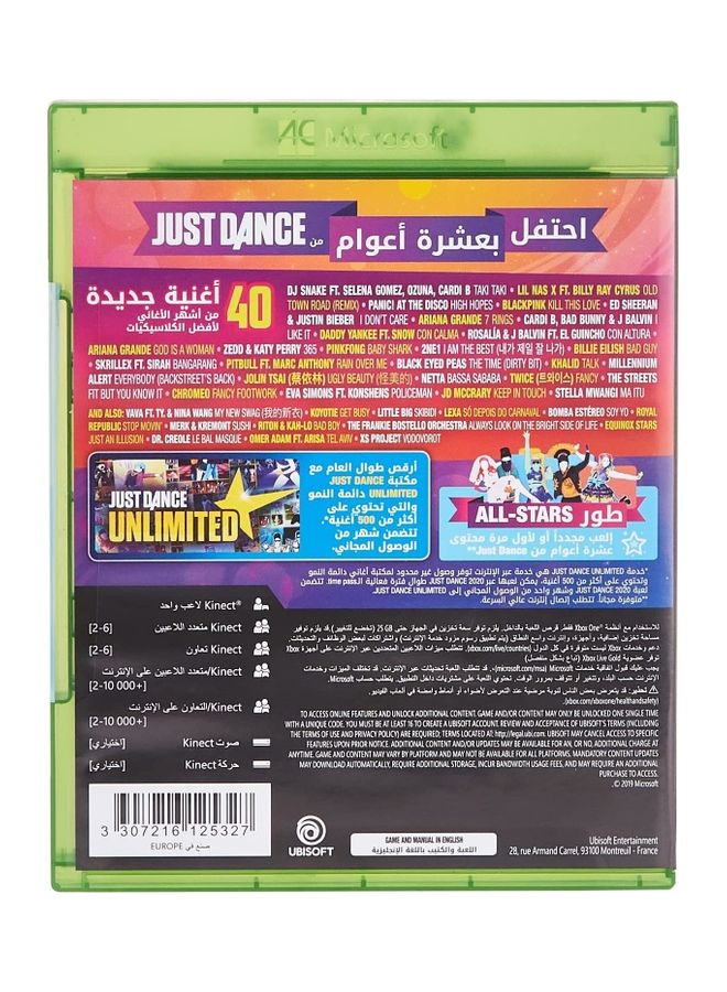 أوبيسوفت جست دانس 2020 - Image 3