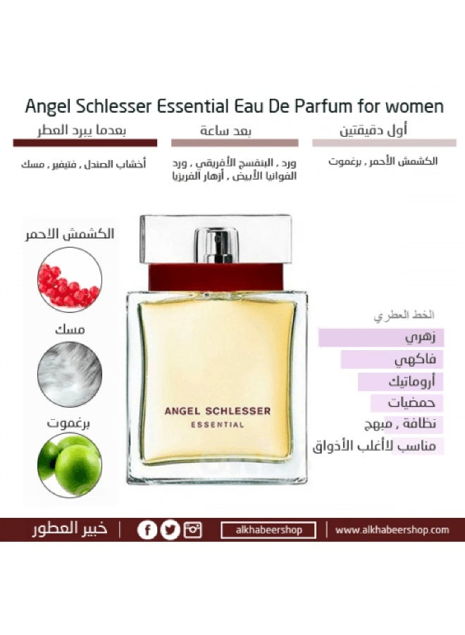 أنجل شليسر عطر انجل شليسر اسينشال الاحمر او دو بارفيوم 100مل - Image 2