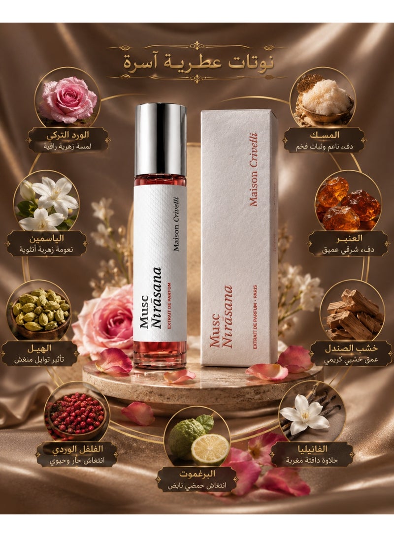 ميزون كريفيلي عطر ميزون كريفيلي مسك نوراسانا اكستريت دي بارفيوم 5مل - Image 2