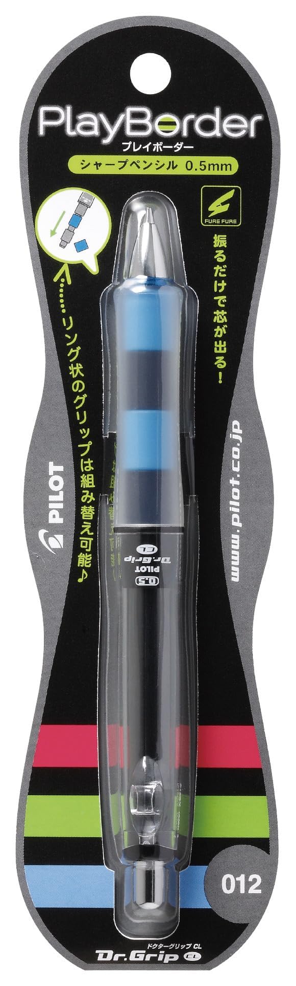Pilot Dr. Grip Play Border Shaker Mechanical Pencil 0.5 mm, Black/Blue (HDGCL-50R-PBL) - Image 2