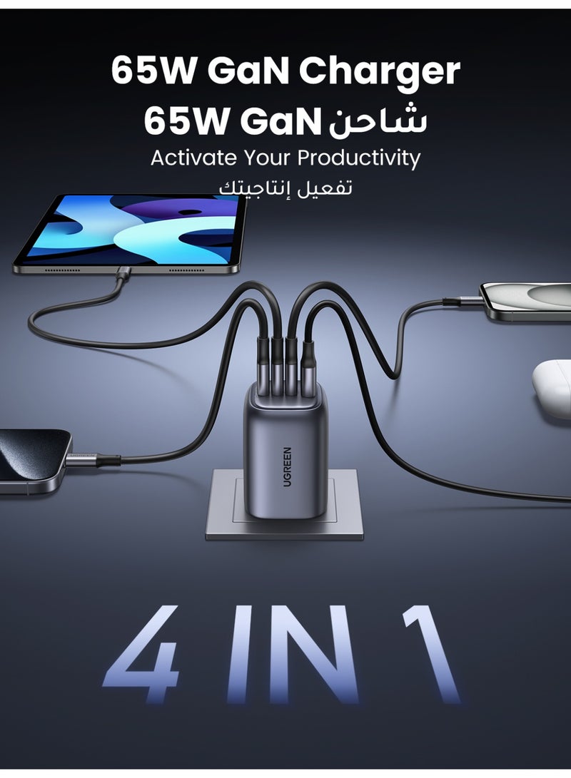 يو جرين شاحن يوجرين السريع نيكسود 65 واط مع كابل يو إس بي سي 100 واط بطول 2 متر، ومحول حائط من النوع سي وكابل PD لأجهزة آيفون 16/15، وجالاكسي إس 24 ألترا، وماك بوك برو، وآيباد، واللاب توب - رمادي فضائي - Image 4