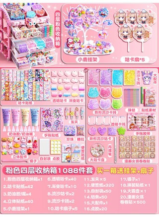 Pink Four-layer Storage Box Goo Card 1088 Sent Goo Card Fan