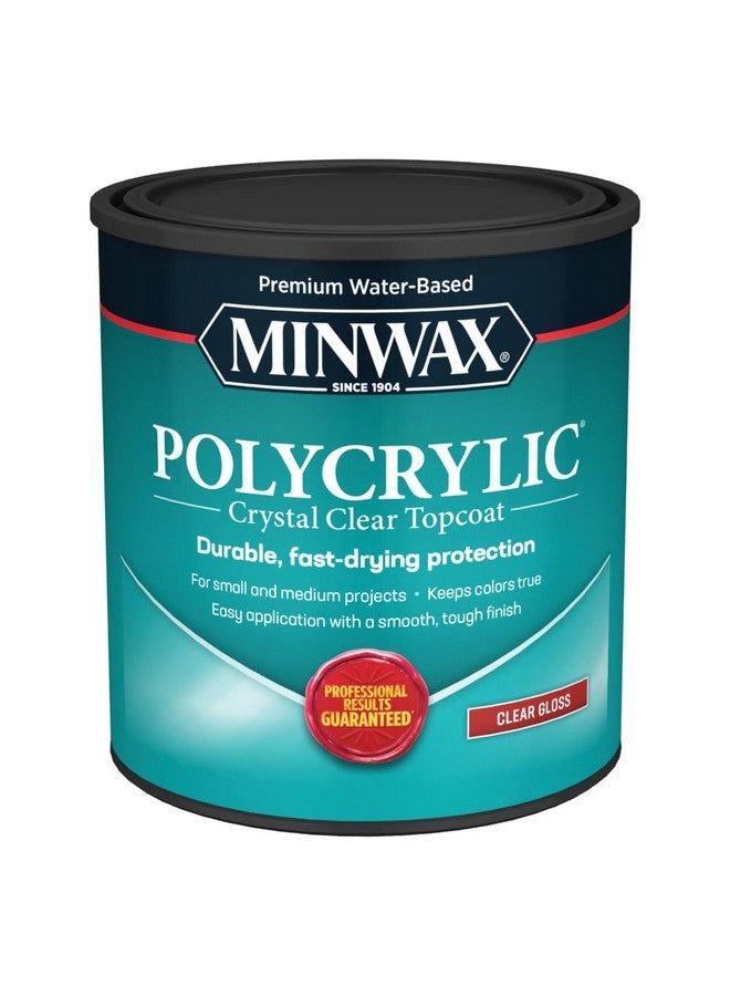 qt Minwax 65555 طلاء بولي أكريليك شفاف بقاعدة مائية واقٍ لامع