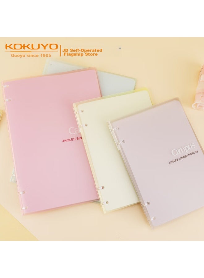 Kokuyo B5 Notebook Campus Ultra-Thin Four-Ring Loose-Leaf Notebook, 10 Sheets 8Mm Ruled Inner Pages, Light Gray, 1 Book, Wcn-Cbn111Lm - Image 1