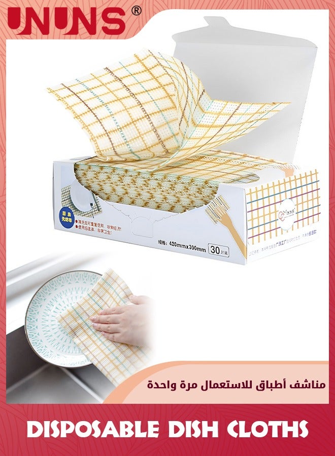 UNUNS Cleaning Towels,A Box of 30 Pcs,Disposable Dish Cloths,Nonstick Fiber Reusable Handy Cleaning Wipes For Kitchen Cleaning Cloth Wiping Rags Placemats Absorbent Dry Quickly - Image 1