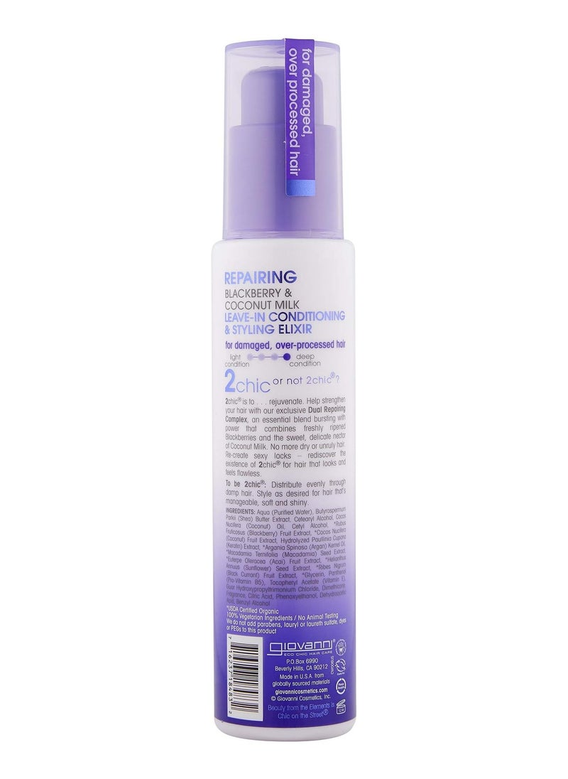 Giovanni 2 Chic - GIOV 2 CHIC ULTRA -REPAIR ELIXLEAVE CONDITIONING 4 OZ:18483 - Image 1