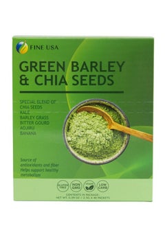 FINE USA Green Barley Grass Juice Powder w/Chia Seeds from Japan | Greens Blend w/Kale, Aojiru, Bitter Gourd | Antioxidants & Fiber | Supports Metabolism | Gluten-Free Non-GMO Vegan (1 Pack)