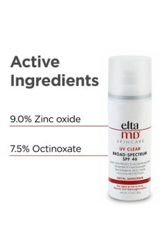 Elta MD UV Clear Facial Sunscreen SPF 46  - Image 3