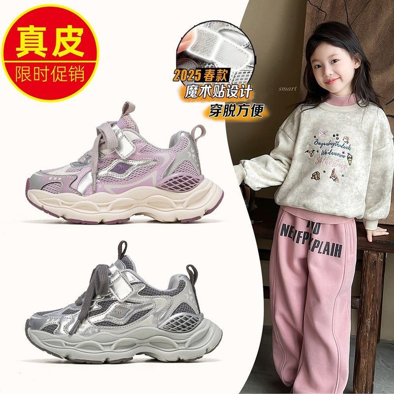 Children'S Boys' Sneaker Girls' Shoes Running Shoes 2025 Spring New Boys' Soft Sole Non-Slip Torre Shoes Trendy - Image 2