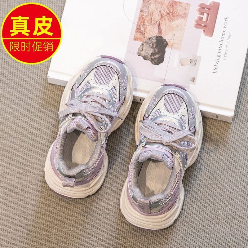 Children'S Boys' Sneaker Girls' Shoes Running Shoes 2025 Spring New Boys' Soft Sole Non-Slip Torre Shoes Trendy - Image 5