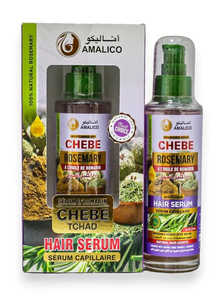 اماليكو ٍسيروم الشعر تشيبي روزماري 100 مل