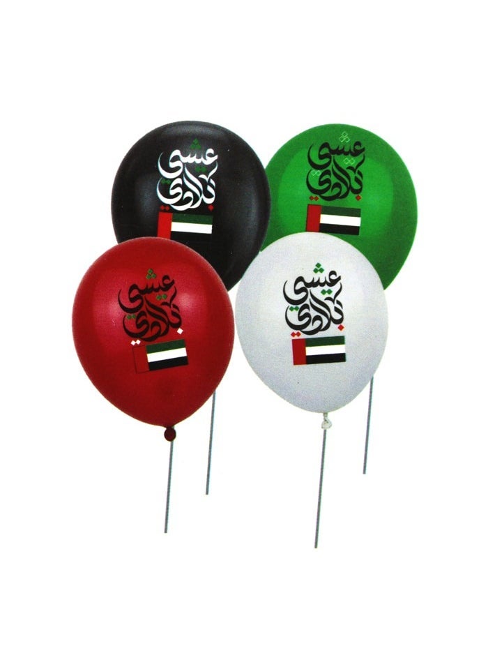 بارتي فن بالون مطبوع في الإمارات العربية المتحدة 12 بوصة 8 قطع / بطاقة - Image 1