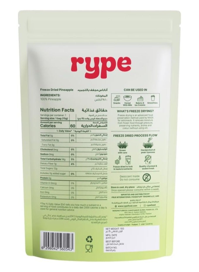 Rype Freeze Dried Pineapple - 100% Real Fruit, No Added Sugar, Healthy Snack, Vegan, Gluten Free, 15g Pack - Image 3