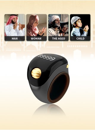 99999 Count Tasbeeh Ring, Roller Smart Counter with Vibration Reminder and Automatic Counting, Adjustable Ring, Perfect for Men and Women - pzsku/ZFA483D82A67B900C5FC8Z/45/1747150214/e63b4d5a-0266-4861-9452-046942058a2f